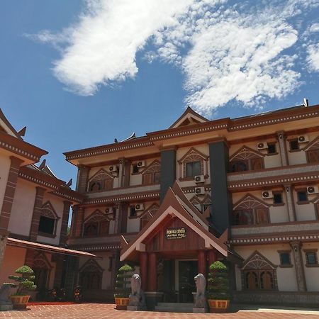 Amphon Hotel Muang Xai 外观 照片